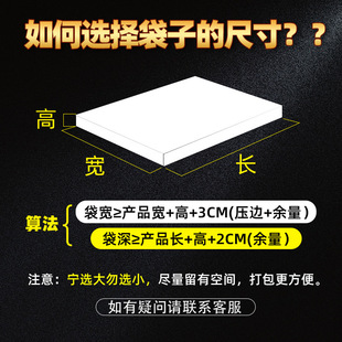 服装 定制珠光膜气泡袋快递包装 打包泡沫袋防震气泡膜袋信封袋