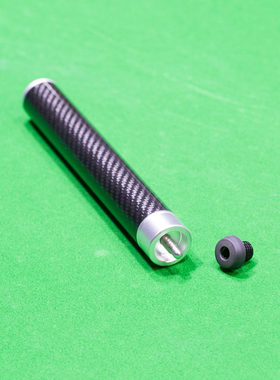 李斯奥斯本兹peri美兹碳纤维银环加长把快速接牙送后堵顺丰包邮