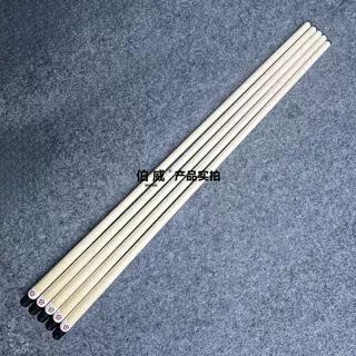 武藏台球杆MUSASHI卡姆皮头九球杆枫木实木前节ACSSPRO球杆配件