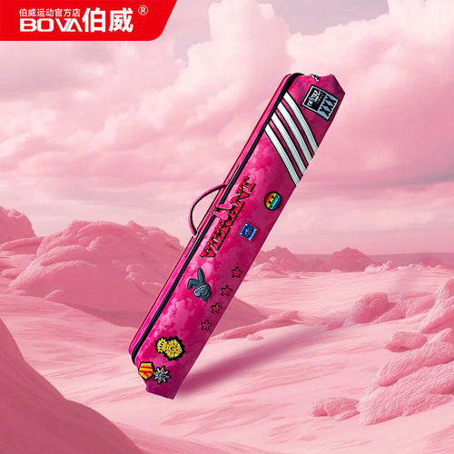 Lizard莱瑟塔高端杆包扎男彩虹地平线牛皮时尚高端杆桶7孔包伯威