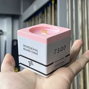 TP限定周边7500巧克粉香薰巧粉盒TurningPoint粉丝福利套装