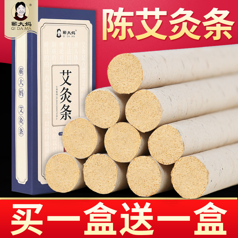 陈亚光著