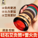 砭石艾灸罐刮痧一体罐手持器具雷火灸筒艾条盒随身灸家用专用工具