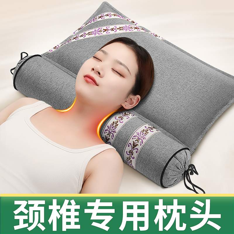 艾草枕头护颈椎修睡眠纯艾睡觉专用复艾叶劲椎助硬圆形圆柱护颈枕