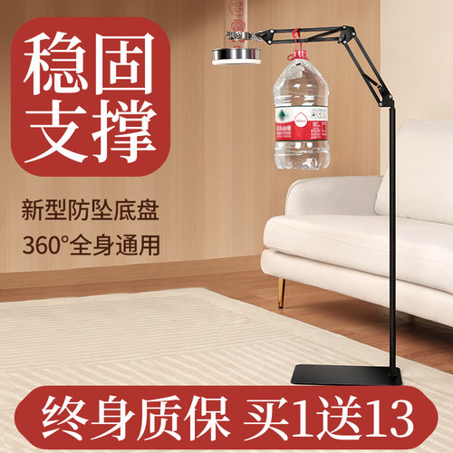 蕲大妈艾灸架立式落地悬灸架子