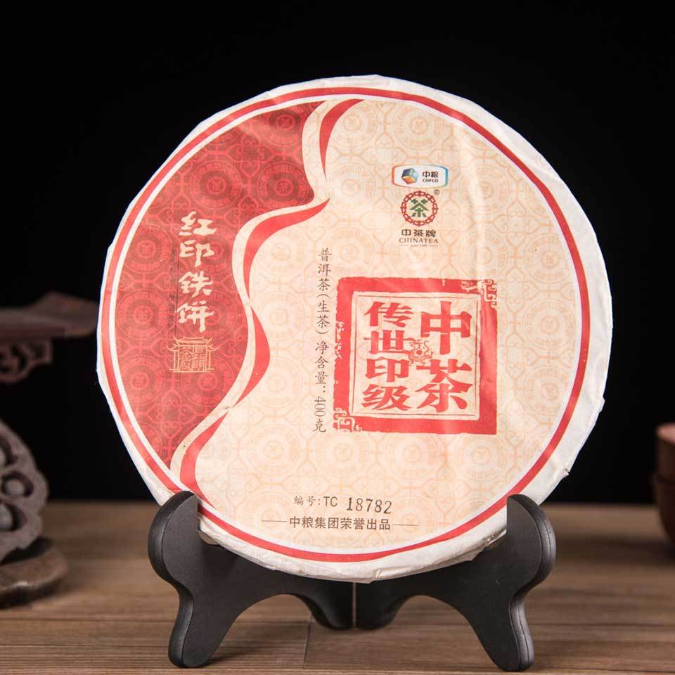 2016年传世印级红印铁饼