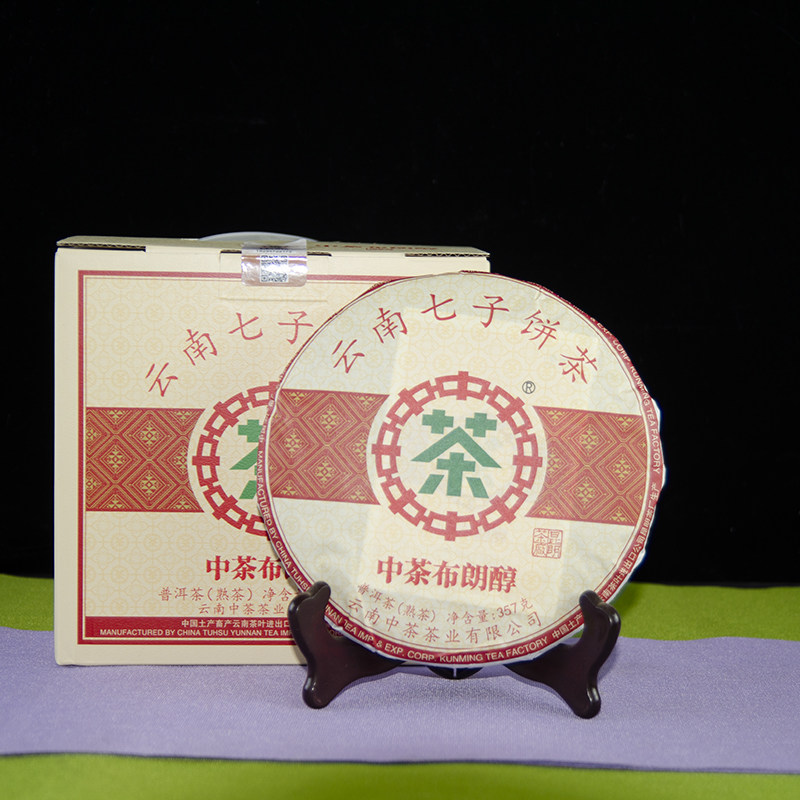 2019年中粮集团中茶布朗醇 357g 云南普洱茶熟茶 口感醇厚甘甜