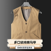 家居坎肩无袖 多口袋背心四季 透气胖子马夹 马甲爸爸装 男纯棉加大码