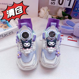 女童纽扣运动鞋儿童春秋网面透气防滑超轻休闲老爹鞋女生旋转按钮