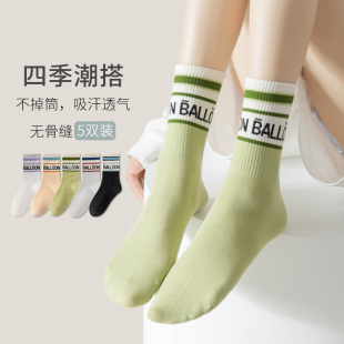 袜子女秋冬季 百搭长筒棉袜滑板袜 款 中筒袜女ins潮牌创意字母四季