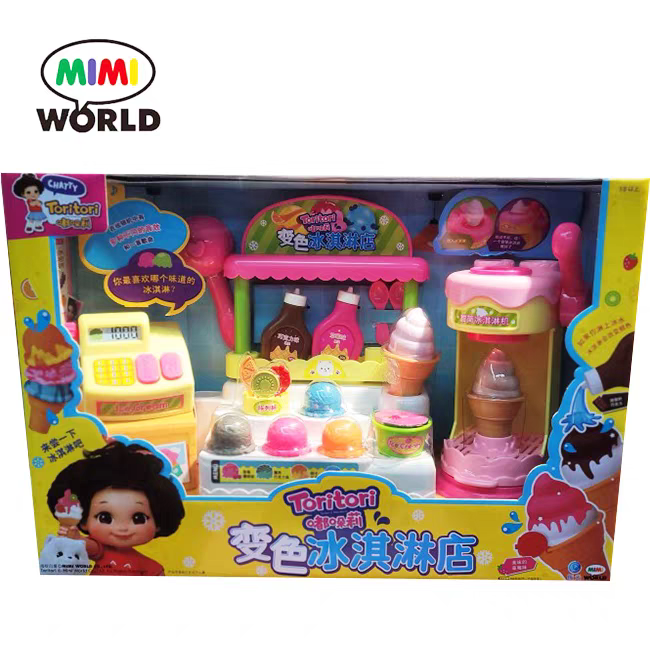 mimiworld变色冰淇淋车嘟哚莉爱吃饭要抱抱娃娃过家家儿童玩具