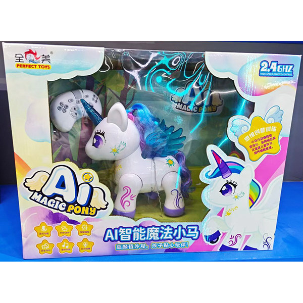 新品电动AI智能魔法小马音乐灯光独角兽公仔女孩节日礼物儿童玩具