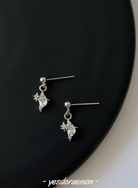 星缀 精致百搭星星锆石耳钉s925银针中性时髦耳环 无耳洞耳夹