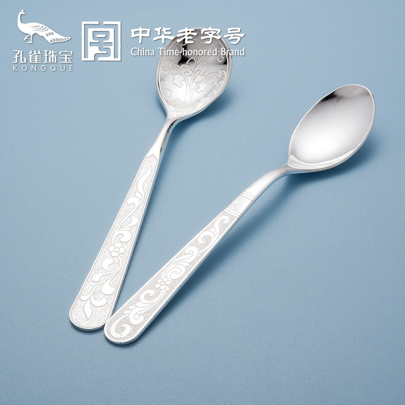 家用银勺子纯银999手工錾花汤勺小孩饭勺宝宝汤匙调羹云南雪花银