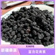 2025新货新疆无添加黑桑葚干无沙大果黑桑葚果干