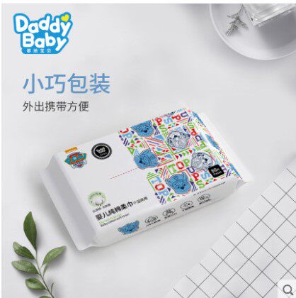 Baby Daddy Bark Cotton soft Wet and dry Dual use baby Wet wipes Newborn Cleansing tissue 80 Pumping a single packagein the Diapers/Care/Feeding/Push lathe , Wipes  category - from Buy2taobao.com to provide professional Taobao agent buy service