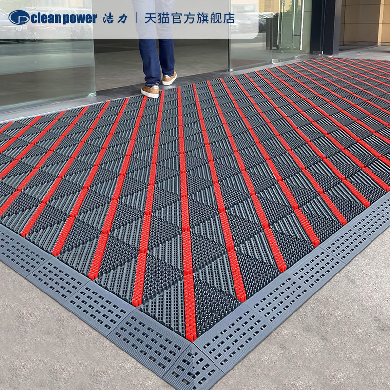 门垫地垫入户门脚垫户外门口防滑垫进门防滑室外商用防水刮泥地毯,居家布艺,入户地垫,淘宝优惠券,粉丝福利购,淘宝优惠卷
