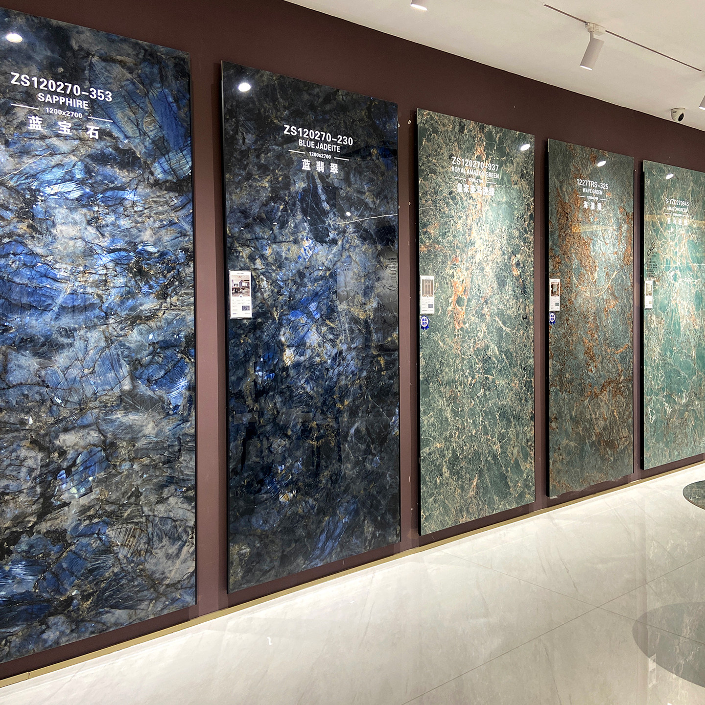 1200x2700岩板背景墙亮光连纹轻奢别墅客厅玄关仿石纹奢石影视墙 - 实物图