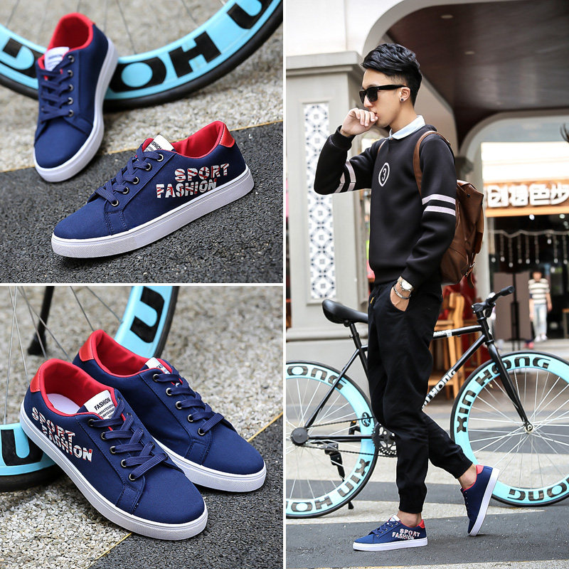 baskets loisir - Ref 936659 Image 5