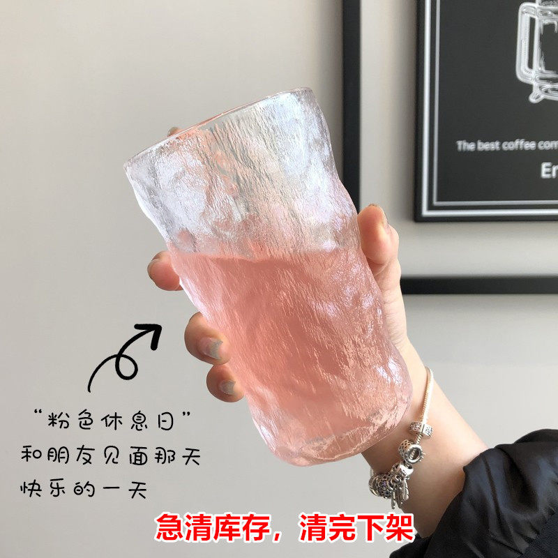 ins风冰川纹玻璃气泡水杯