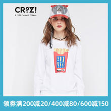 crz潮牌春装新款百搭修身纯棉卫衣2