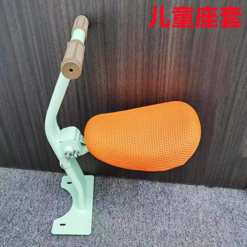 儿童座套防晒透气摩登宝宝安全椅