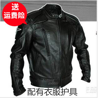 骑行服皮衣赛车服摩托车夹克防风保暖皮夹克摩托车机车衣冬季PU革