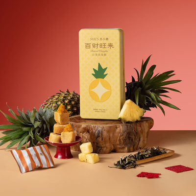 苏小糖厦门凤梨酥台湾正宗糕点礼盒茉莉花味喜饼结婚伴手礼送闺蜜