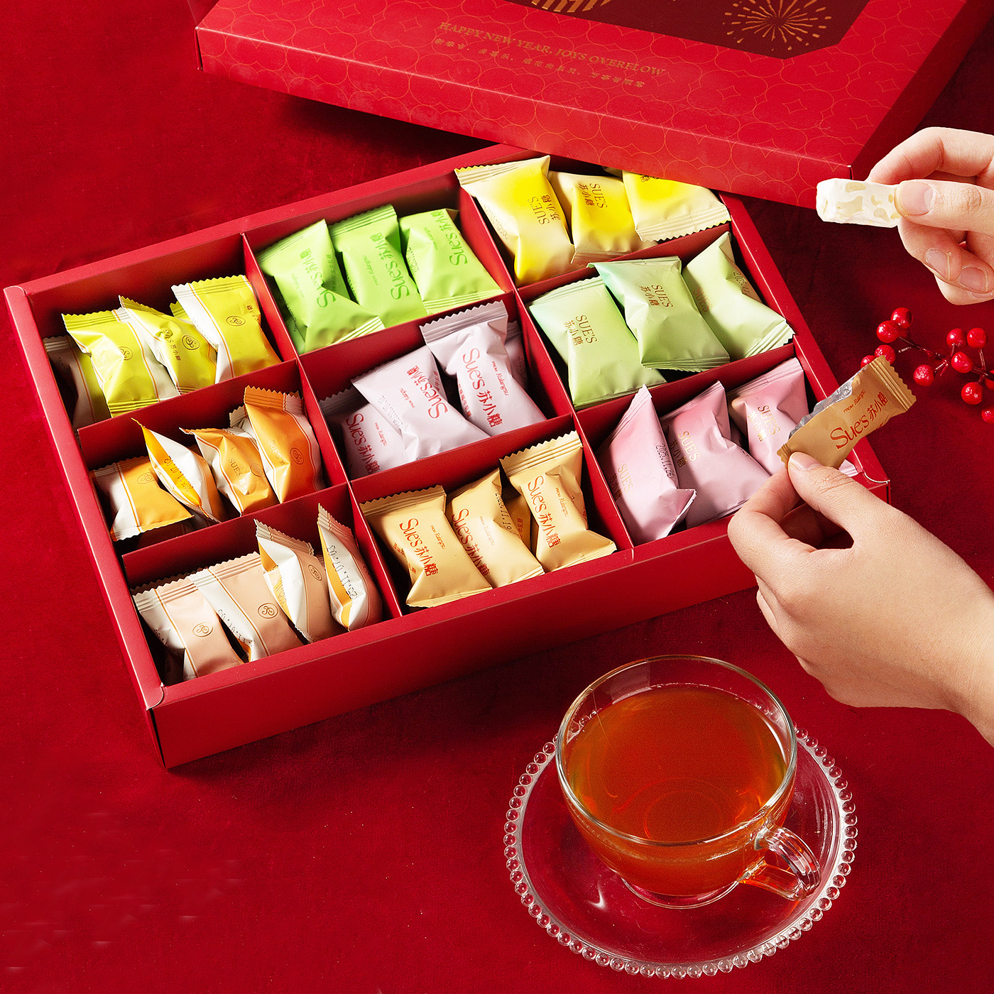 苏小糖年货礼盒企业团购送礼2026年限定马年糖果礼盒过年春节零食