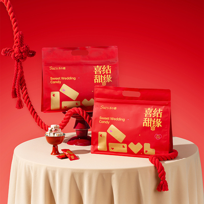 苏小糖结婚喜糖糖果2025新款散装高级混合糖送伴娘闺蜜订婚伴手礼