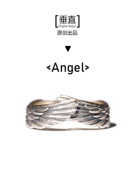 原创设计一《天使》S925纯银情侣男女对戒指个性创意礼物品