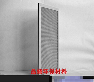 定制二氧化钛光触媒网光触媒过滤网二氧化钛聚氨酯海绵10MM加铝框