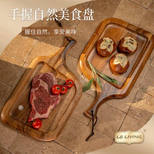 泰国进口相思木带槽熟食盘