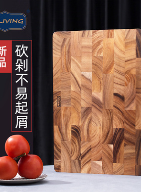 lcliving泰国相思木切菜板家用加宽加厚剁肉粘板案板厨房砧板实木