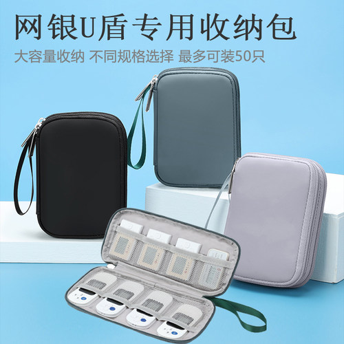 BUBM/必优美收纳袋多色多规格