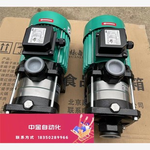 德国威乐水泵MHIL803N商用变频自来水加压泵热水增压泵循议价