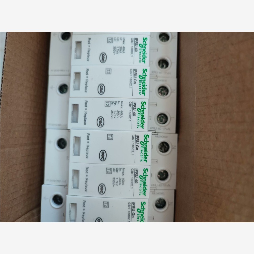 施耐德IPRU浪涌保护器1PN