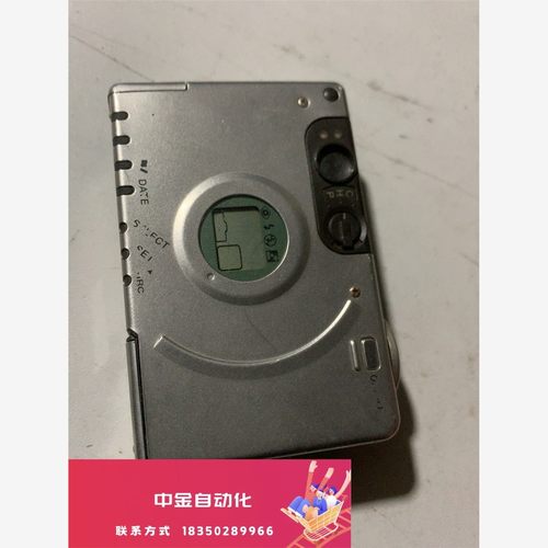 佳能IXUS II aps胶卷相机议价