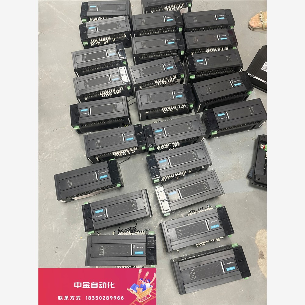 汇川二手拆机可编程控制器h3u-3232mt口罩机上拆的议价