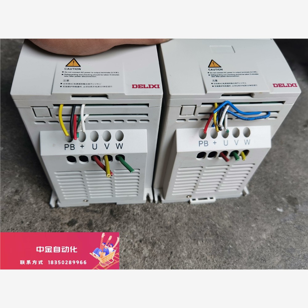 1.5KW德力西变频器CDI-E102G1R5T4B闲置拆机议价