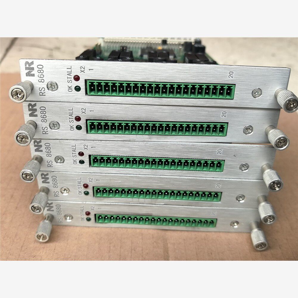 NR  RS8680板卡5张，实物如图，不包好坏，二手物品售议价