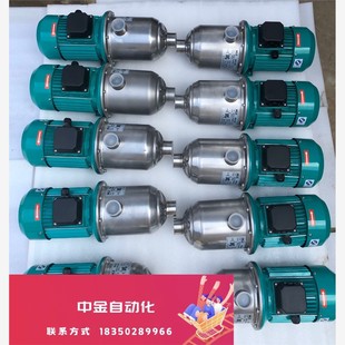 德国威乐MHI802 805家用增压泵全自动议价 803 804