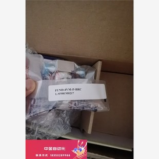 隔膜阀议价 富士金 Fujikin
