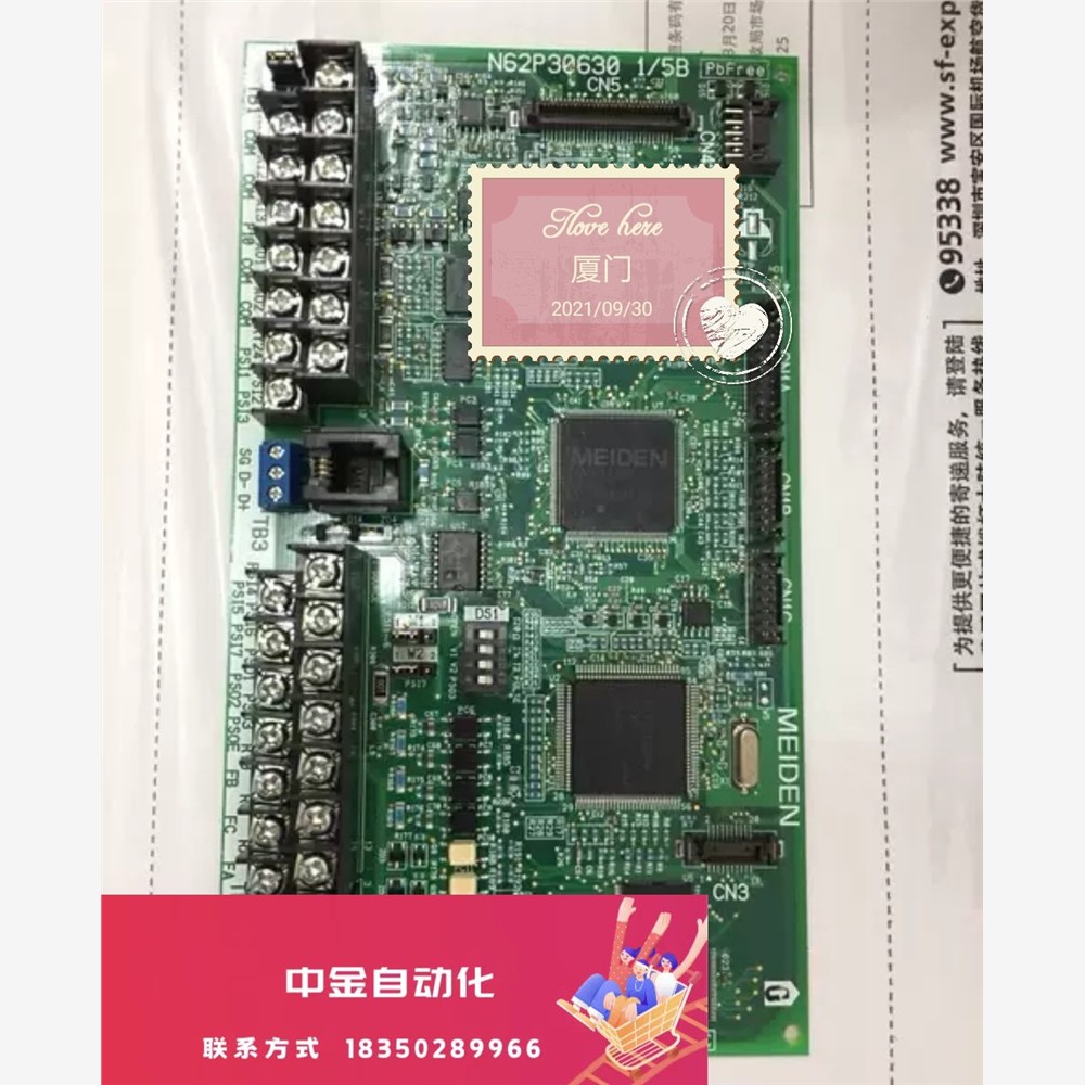 明电舍变频器VT240S主板