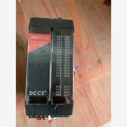 DCCE大工计控PLCMAC0议