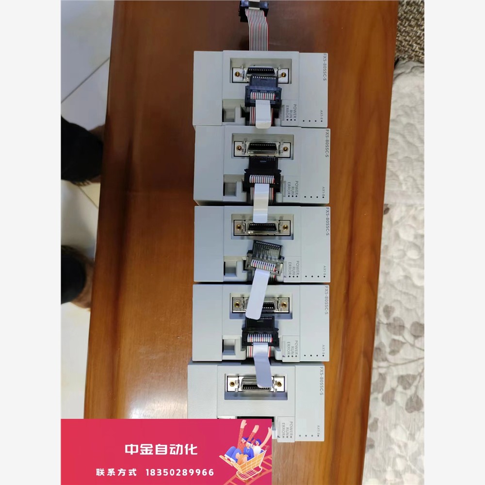 三菱FX5—80SSC—S模块，20年产品，原装正品，成色充议价