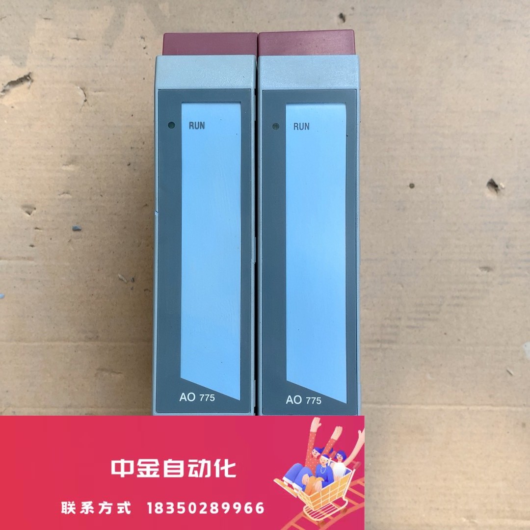 AO7753.6贝加莱2PLC模