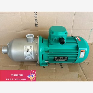 可改议价 威乐MHI805卧式 多级离心泵不锈钢泵 循环泵 增压泵