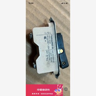 德国原装进口喜利得HITLI水钻开关，泛音电钻开关，德国磁力议价