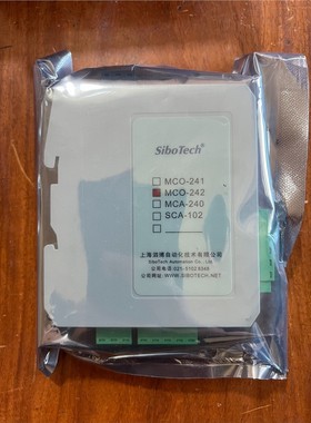 全新SiboTech MCO-242 V2.2网关，全新未拆议价